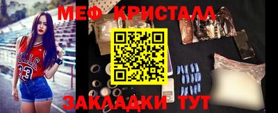гашик Кимры