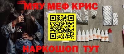 гашик Кимры