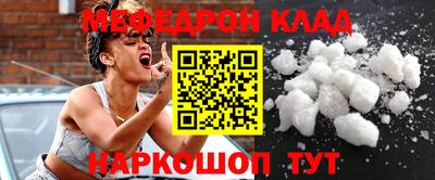 гашик Кимры