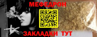 гидра Кингисепп