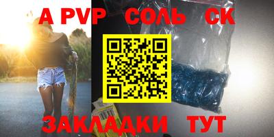 гашик Кимры