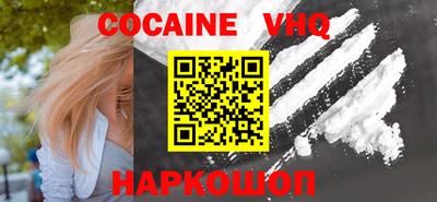 гашик Кимры
