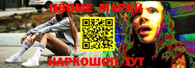 гашик Кимры