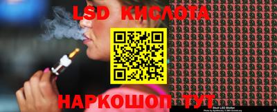 гашик Кимры