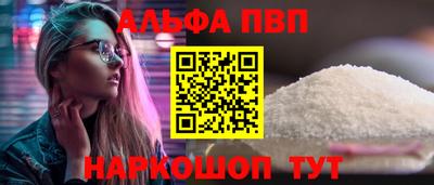 МДМА Кинель