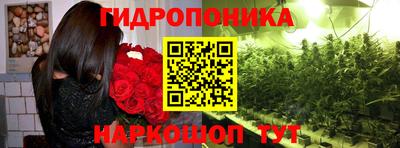 МДМА Кинель