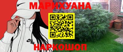 МДМА Кинель