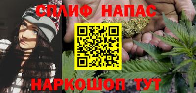 гашик Кимры