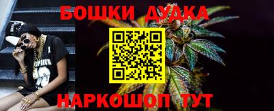гашик Кимры