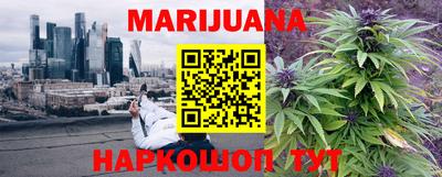 МДМА Кинель