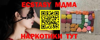 гашик Кимры
