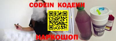 гашик Кимры