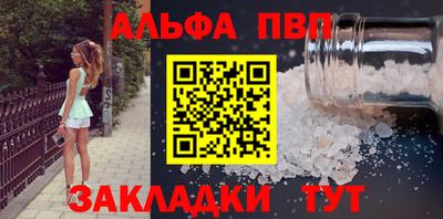 гашик Кимры