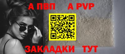МДМА Кинель