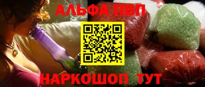 МДМА Кинель