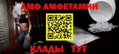 гашик Кимры