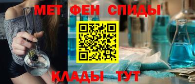 гашик Кимры