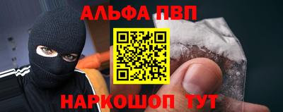 гидра Кингисепп